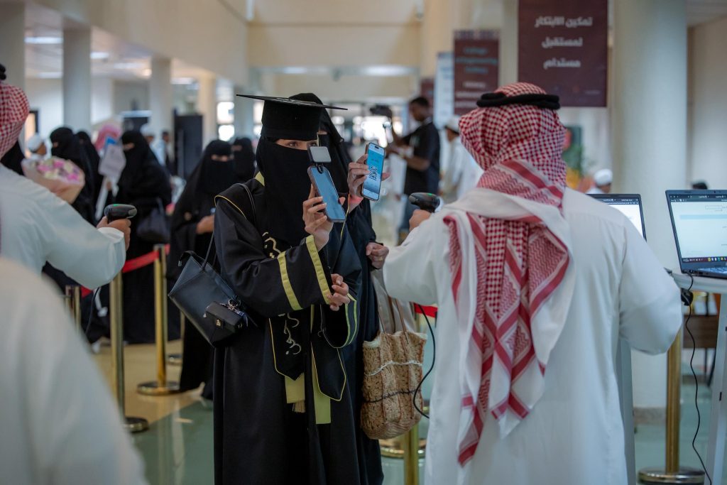 تحقق إجراءات لحضور خريجي الدفعة 23 في حفل تخرج رسمي بجامعة القصيم.