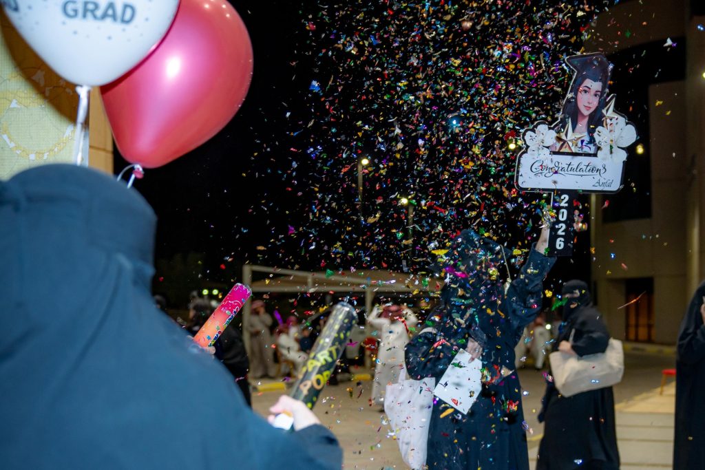 احتفال تخرج دفعة 23 من جامعة القصيم وسط أكاديمية متميزة وتهانٍ للناجحين.