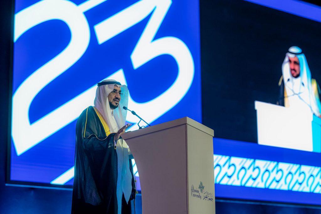 رئيس جامعة القصيم يلقي كلمة في حفلات تخريج الدفعة الثالثة والعشرين.