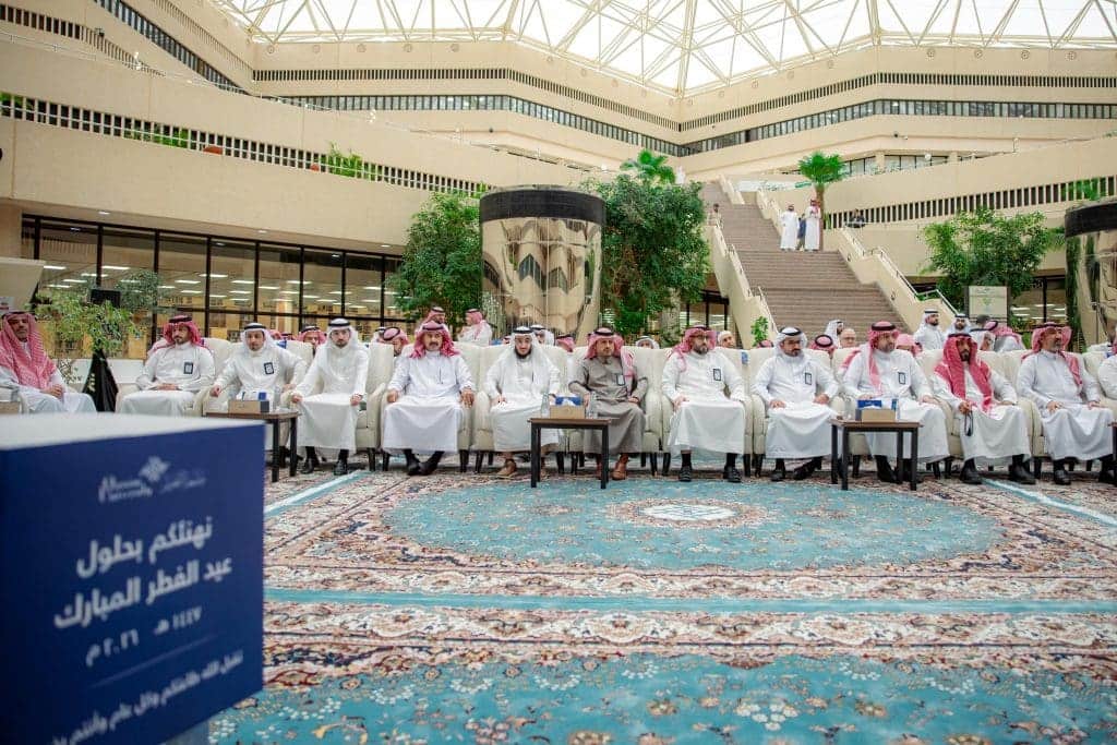 حفل سنوي أكاديمي بجامعة القصيم بمناسبة عيد الفطر المبارك بحضور رئيس الجامعة.