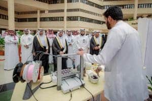 My presentation on 3D printing technology at Qassim University, attended by members of the academic community.