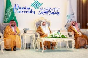 Official meeting of Qassim University leaders at the Academy, in the presence of the University President and raising the Saudi flag.