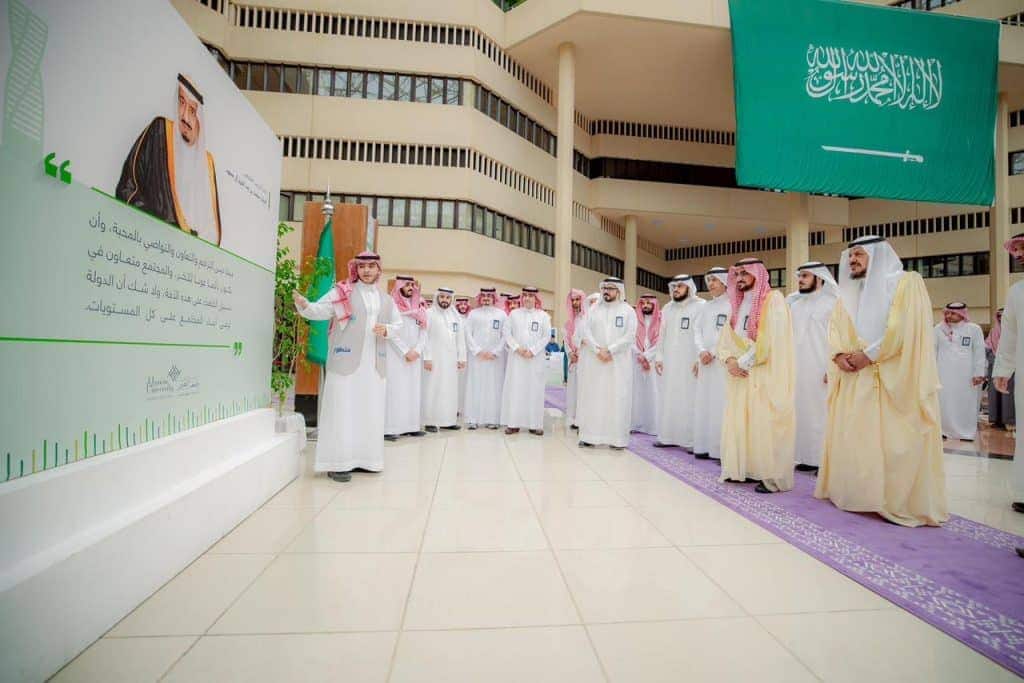 Awareness discussion on the harms of drugs at the Wai 6 Qassim exhibition under the Saudi flag.