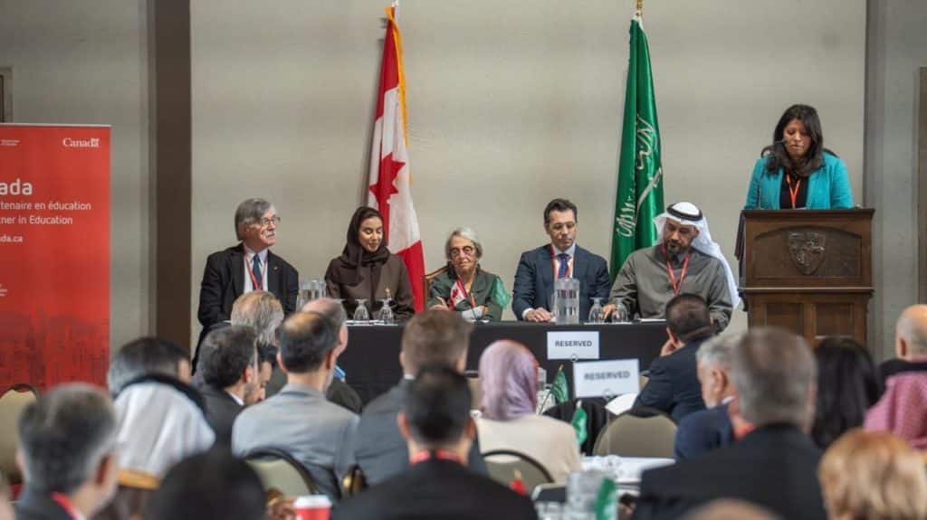 Academic seminar at Qassim University on education with the presence of speakers and Saudi media personalities.