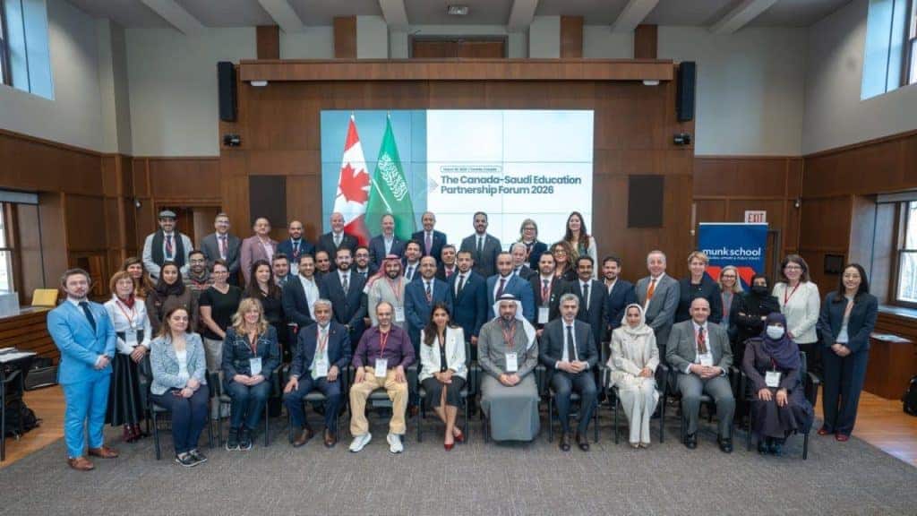 A picture taken at the Saudi-Canadian Educational Partnership Forum at Qassim University in 2023.