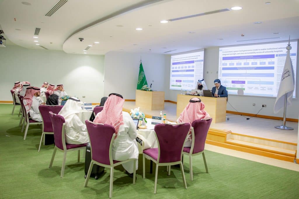 اجتماع أكاديمي لعرض التحول المؤسسي في المدينة الطبية في المدينة القصيم بحضور مختصين.