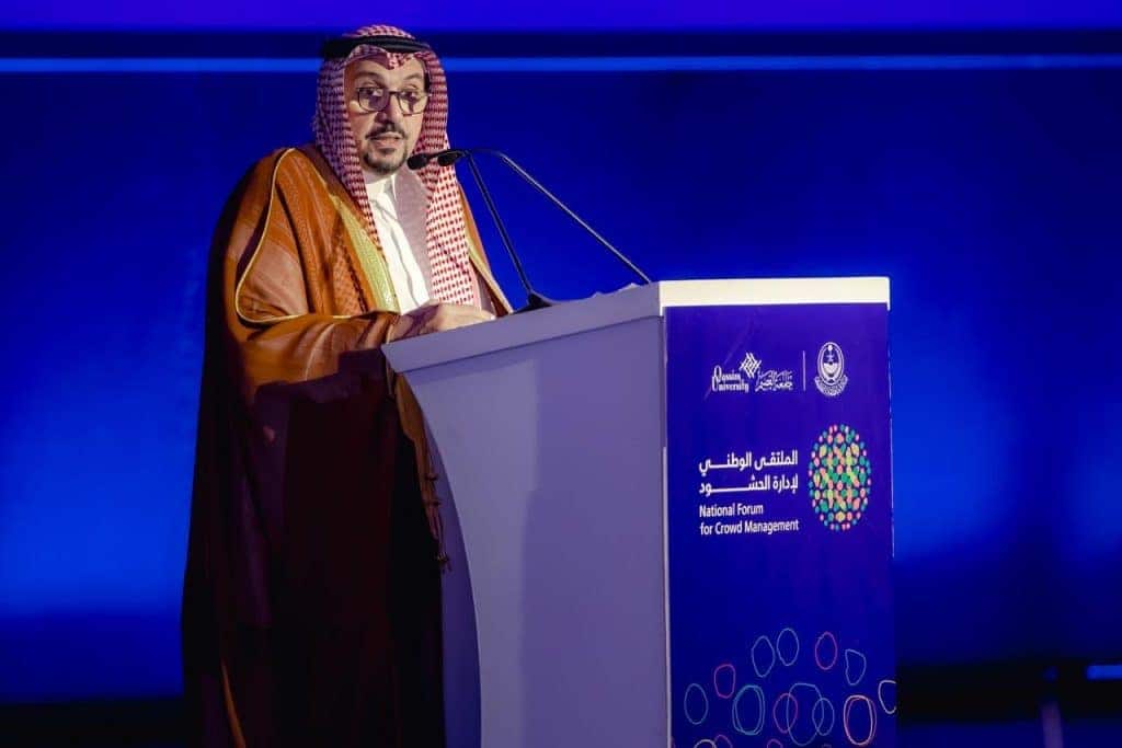 كلمة في الملتقى الوطني لإدارة الحشود بجامعة القصيم بحضور أمير المنطقة وشخصيات رسمية.