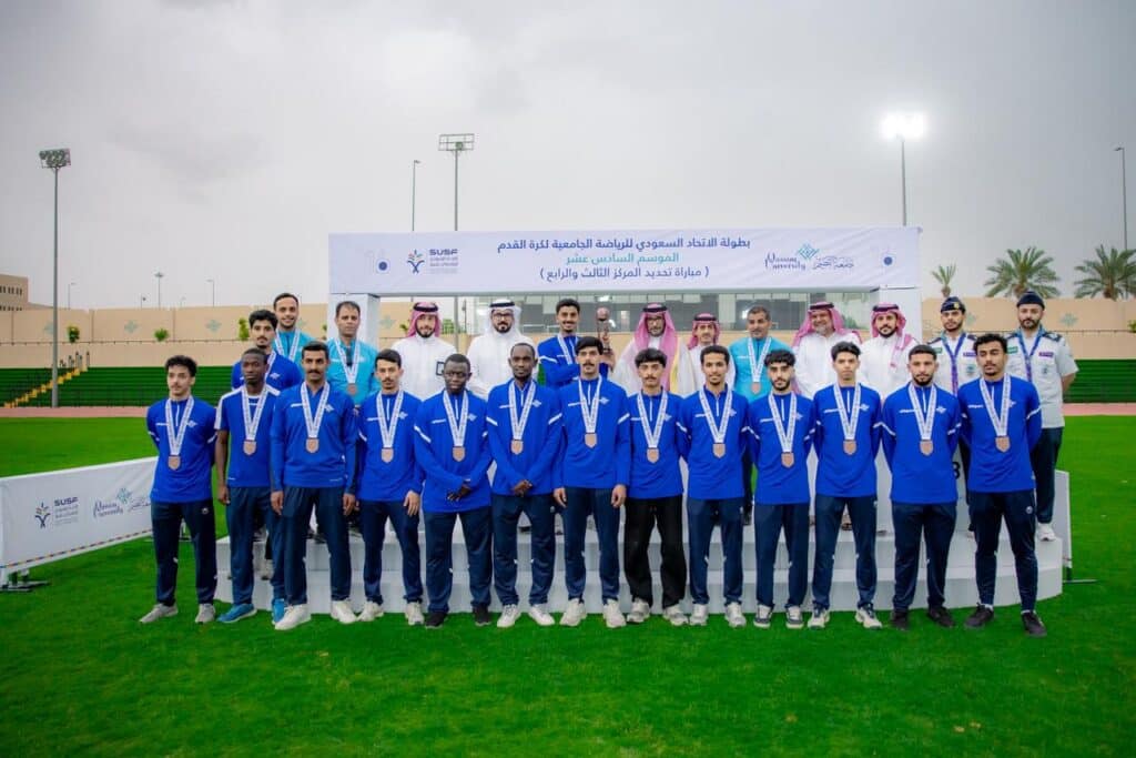 منتخب منتخب جامعة القصيم القدم في فعالية جامعية بتنظيم الاتحاد الرياضي السعودي.