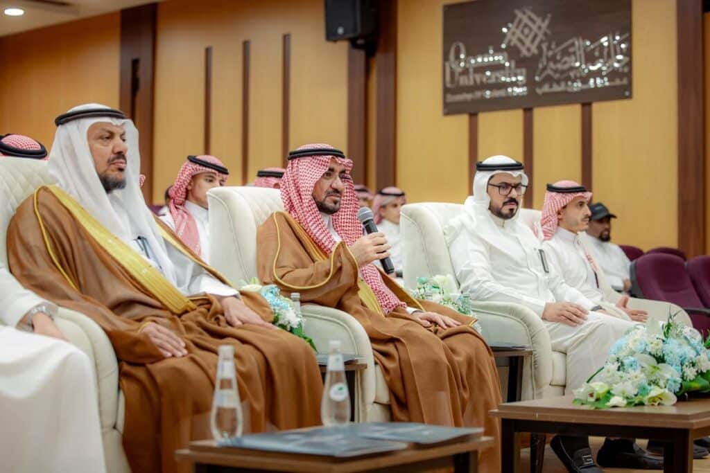 Academic efficacy festival for memorizing the Holy Quran at Qassim University, under the patronage of Prince Faisal bin Mishal.