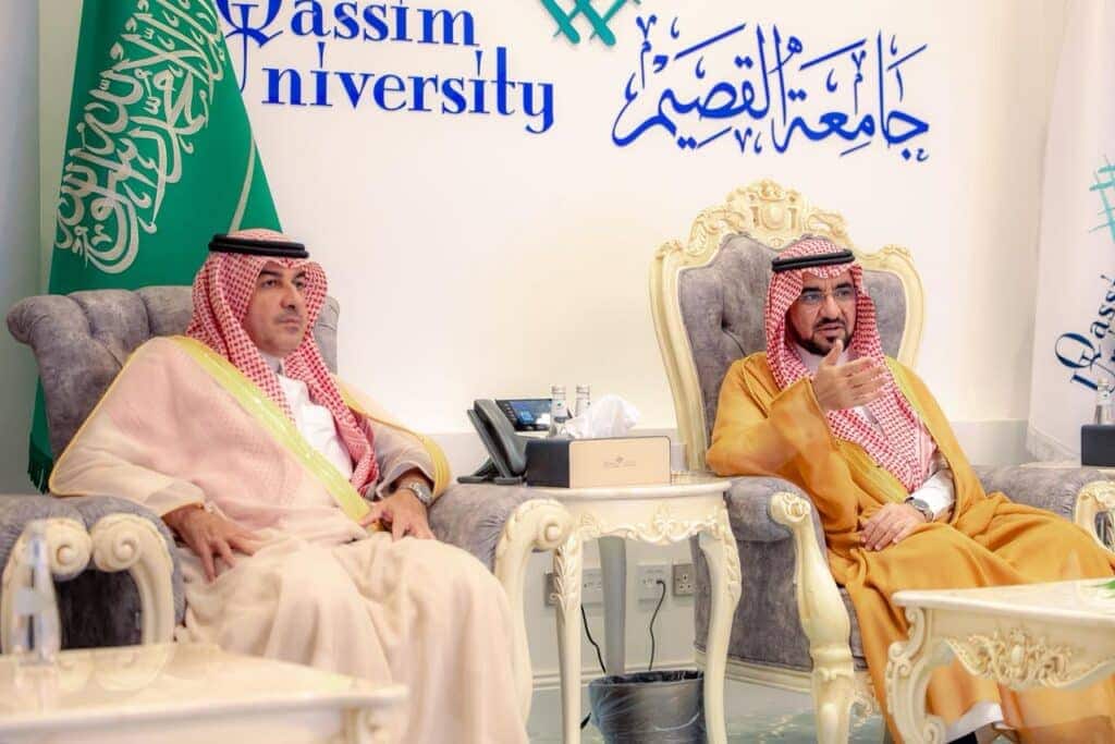 اتفاقية تعاون استثماري بين جامعة القصيم وصندوق التعليم الجامعي الجامعي بحضور رسمي.