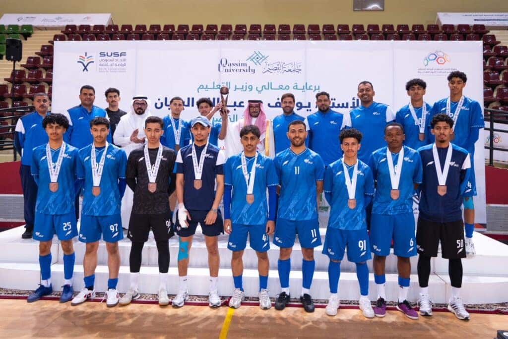 فريق قدم فريق كرة قدم الصالات بجامعة القصيم يتوج بالذهب في بطولة الاتحاد السعودي الجامعي.