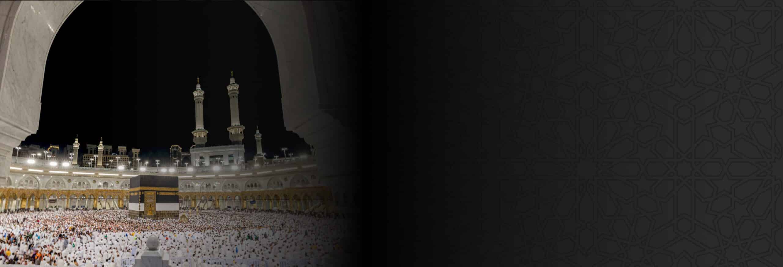 The Grand Mosque, with the Kaaba, is surrounded by pilgrims at night in the Grand Mosque in Mecca, a spiritual symbol of the Saudi community at Qassim University.