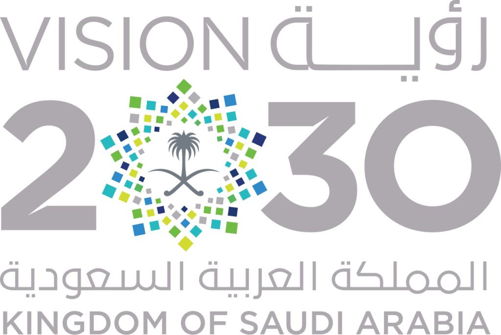 شعار شعار 2030 رؤية 2030 بجامعة القصيم يبرز الهوية الوطنية السعودية ودعم المبادرات التنموية.
