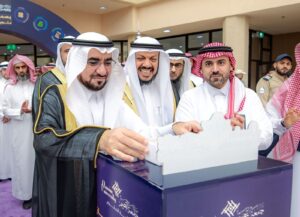 تدشين نظام بصمة إنجاز في معرض معرض العلوم بجامعة القصيم بحضور رئيس الجامعة.