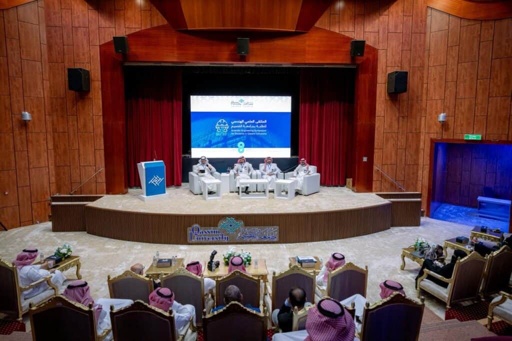ندوة أكاديمية جامعة القصيم تناقش هندسة جودة الحياة ضمن ملتقى علمي هندسي متخصص.