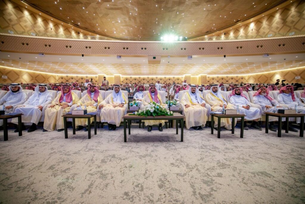 حضور أكاديمي في الملتقى البحثي كلية الزراعة والأغذية بجامعة القصيم لتعزيز الاستدامة.