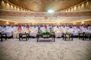 Academic presence at the research forum of the College of Agriculture and Food Sciences, Qassim University to promote sustainability.