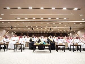 Academic leaders at Qassim University during an official ceremony marking the start of the 1448 AH academic year.