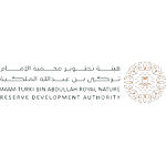هيئة تطوير محمية الإمام تركي بن عبدالله الملكية