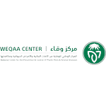 المركز الوطني للوقاية من الآفات النباتية (وقاء)