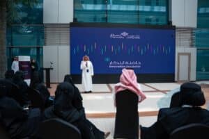 فعالية &laquo;حاضنة الابتكار&raquo; في مدينة الملك عبد الله للطاقة، التي نظمتها جامعة القصيم بهدف تعزيز الإبداع.