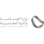 Ministry of Industry and Mineral Resources