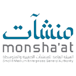 الهيئة العامة للمنشآت الصغيرة والمتوسطة (منشآت)