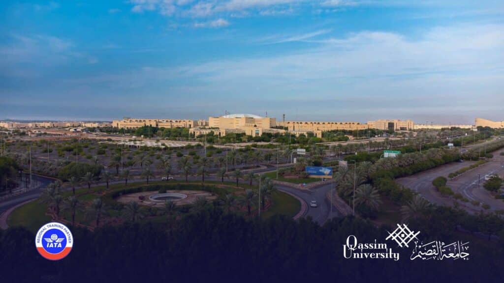 A panoramic view of Qassim University campus, highlighting academic excellence and Saudi identity.