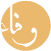 واحدة الوفاء لمساندة كبار السن