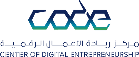 مركز ريادة الأعمال الرقمية (CODE)