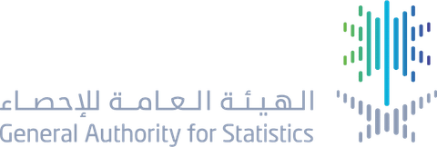 الهيئة العامة للإحصاء