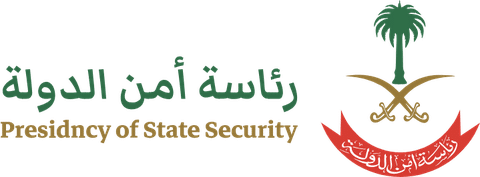 رئاسة أمن الدولة