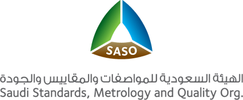 الهيئة السعودية للمواصفات والمقاييس والجودة