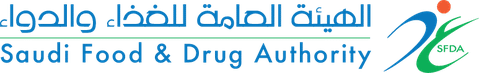 الهيئة العامة للغذاء والدواء