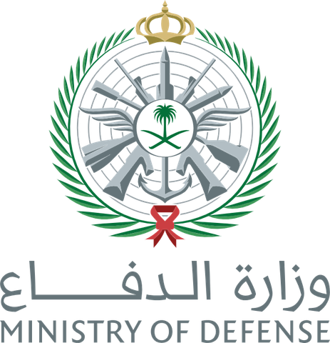 وزارة الدفاع
