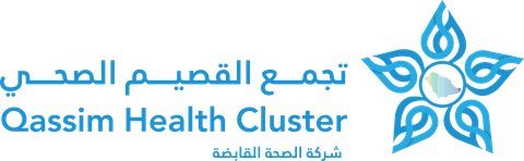 تجمع القصيم الصحي