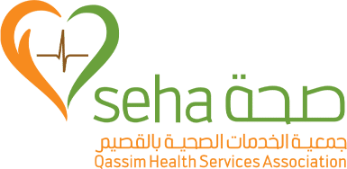 جمعية الخدمات الصحية بمنطقة القصيم