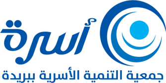 جمعية التنمية الأسرية ببريدة (أسرة)