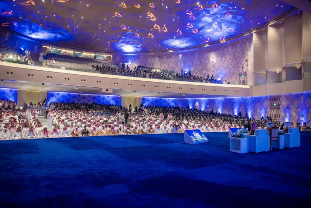 حفل أكاديمي بجامعة القصيم يسلط الضوء على تطوير التعليم الجامعي والتدريب التقني في المنطقة.