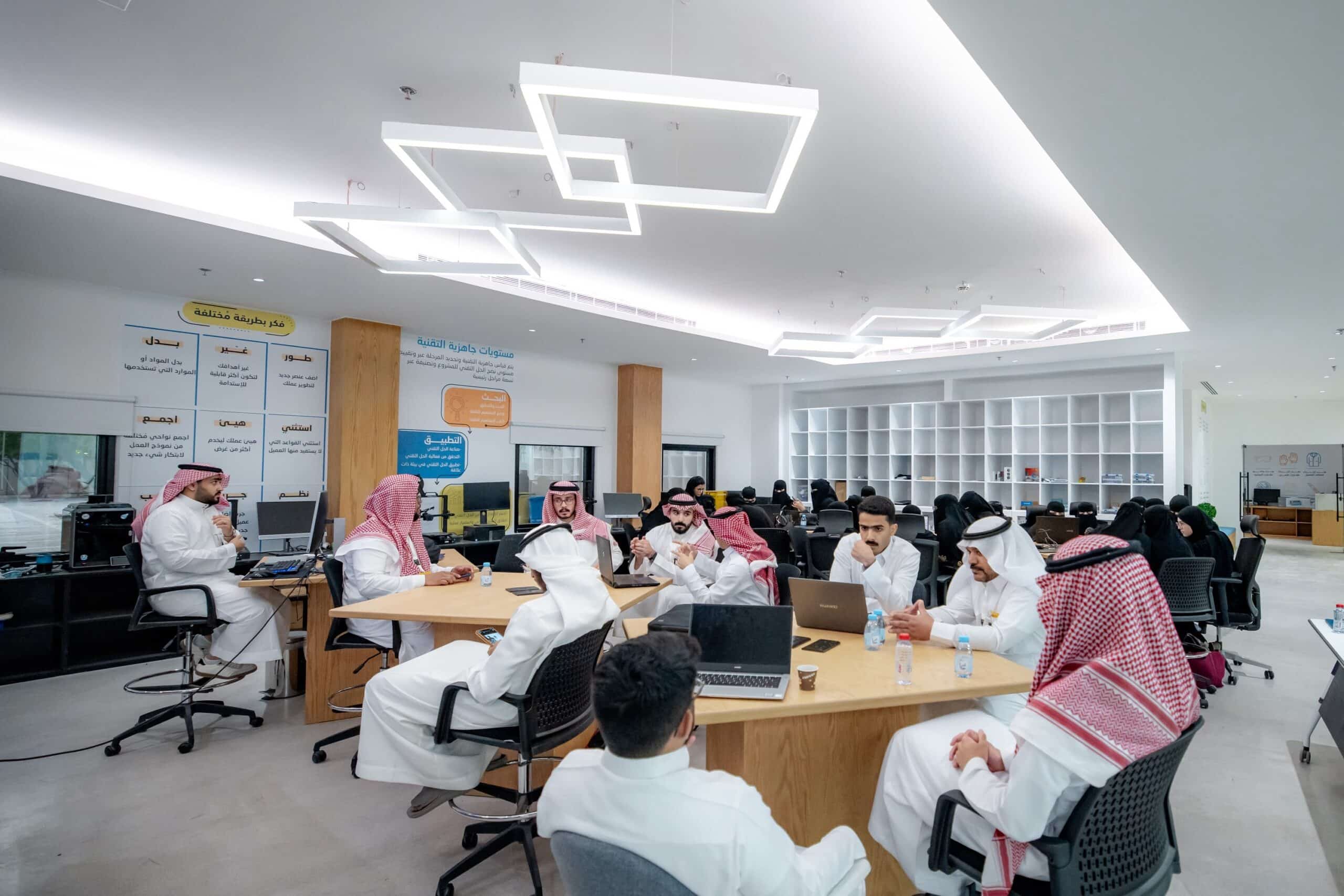 اجتماع أكاديمي لمناقشة مشاريع تقنية في إطار &laquo;صيف الابتكار 2026&raquo; بجامعة القصيم.