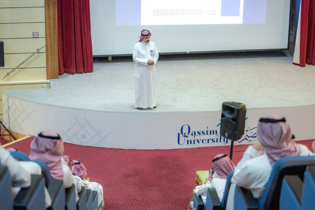إلقاء كلمة توعوية ضمن فعاليات اليوم الوطني السعودي في جامعة القصيم.