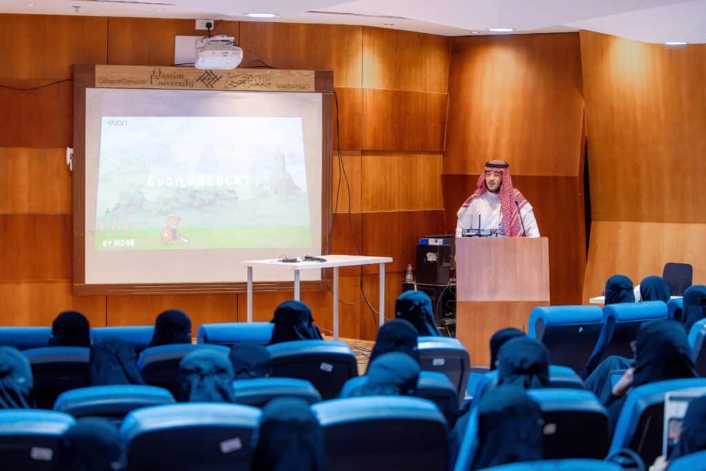 An awareness workshop on wireless networks was held at the Computer Science College at Al-Qassim University.