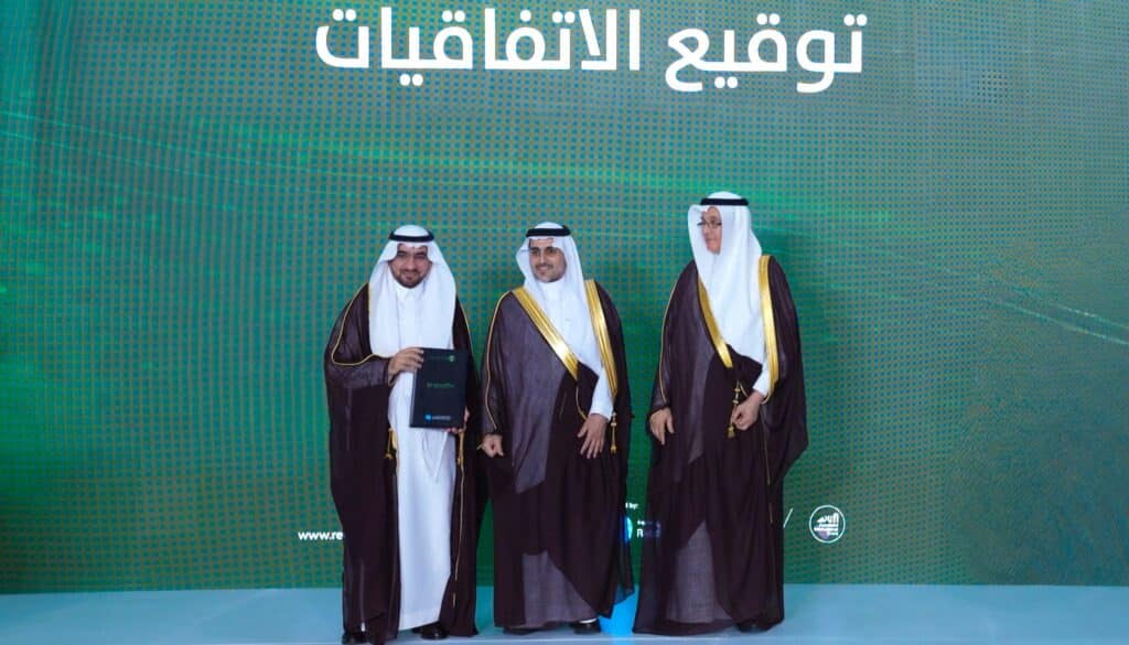 حفل توقيع اتفاقية استدامة لشركة أراسكو في جامعة القصيم.