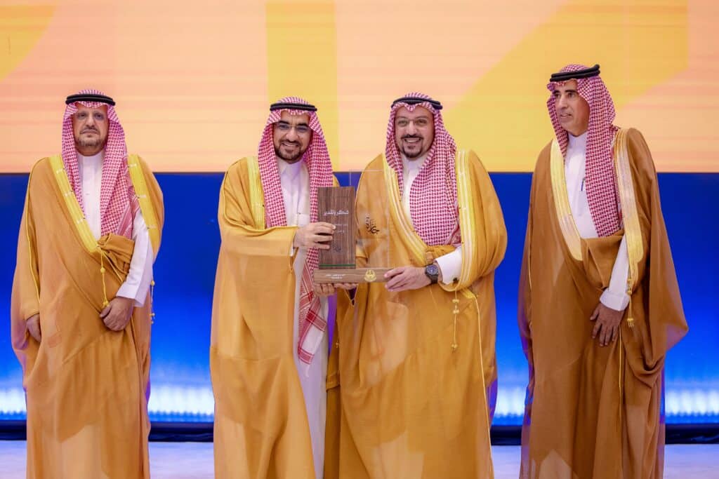تكريم الفائزين بجائزة العمل التطوعي في جامعة القصيم.