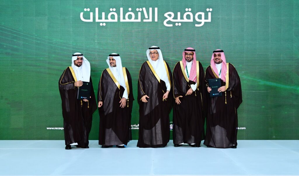 حفل توقيع الاتفاقيات بجامعة القصيم.