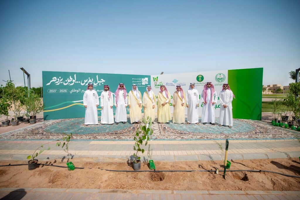 مشاركة أكاديمية في مبادرة جامعة القصيم للتشجير ضمن برنامج السعودية الخضراء.