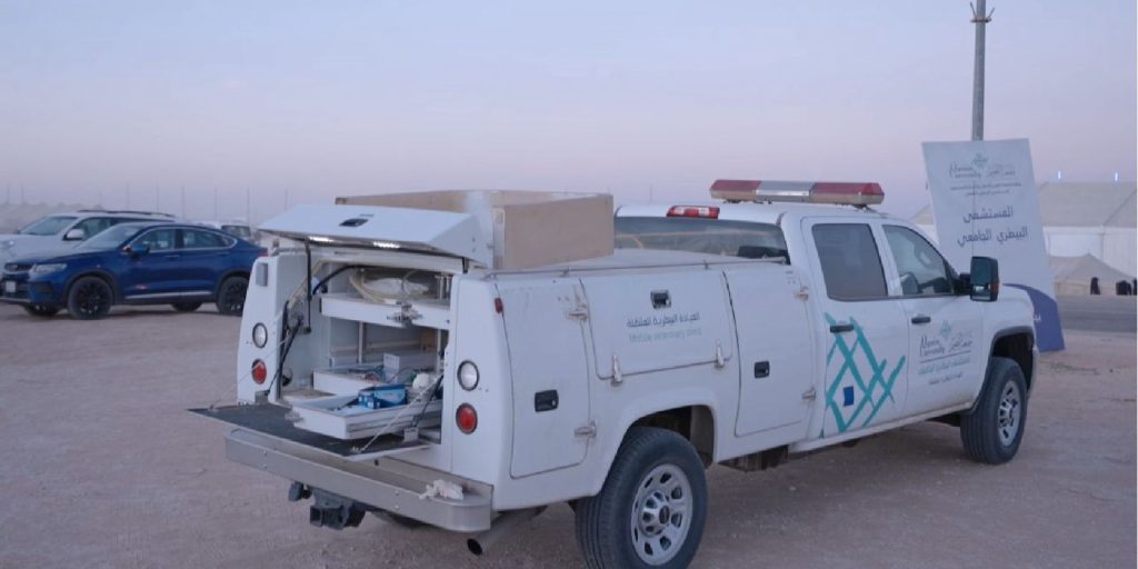 Services bearing the Qassim University logo are discontinued at a university site to support academic work.