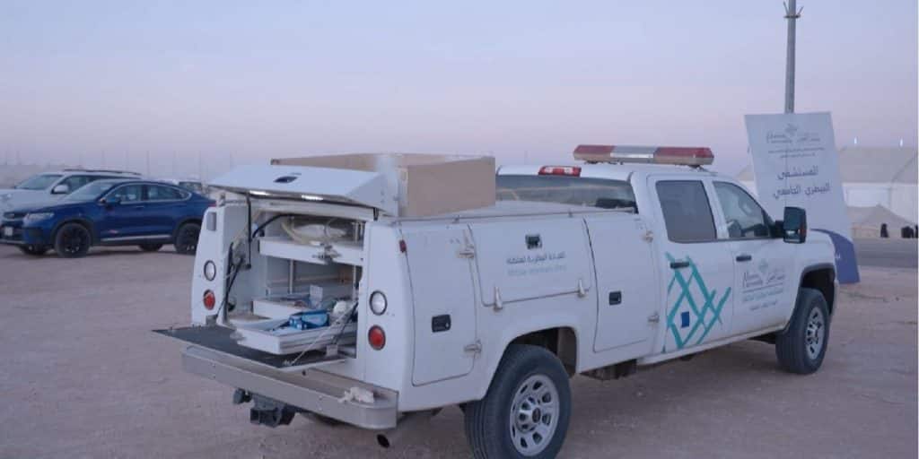 Services bearing the Qassim University logo are discontinued at a university site to support academic work.