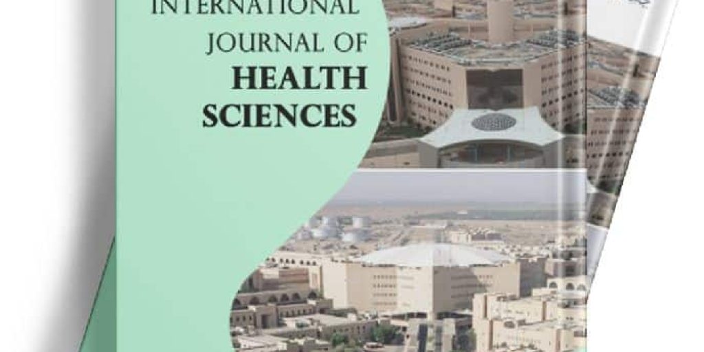 عددان من مجلة علمية تابعة لجامعة القصيم يُبرزان التميز الأكاديمي في المجتمع السعودي.
