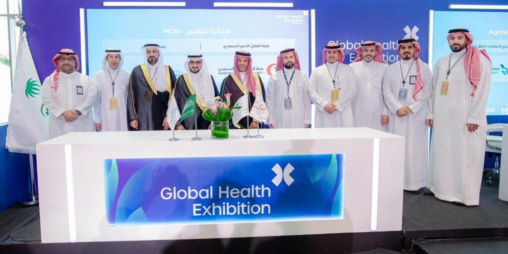 Scientific agreement at the World Health Exhibition with the presence of representatives of Qassim University to promote research and health qualification.